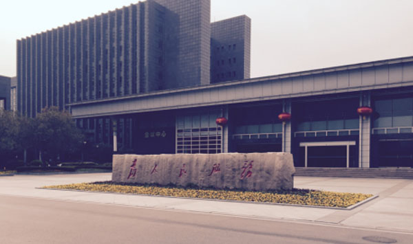 徐州市人民政府、市委办公楼门禁系统