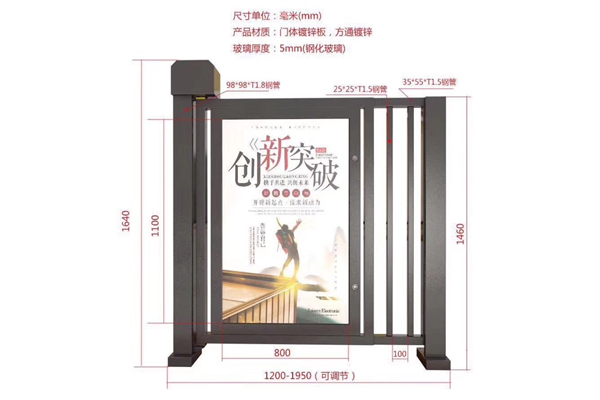 睢县有实力的闸机价格