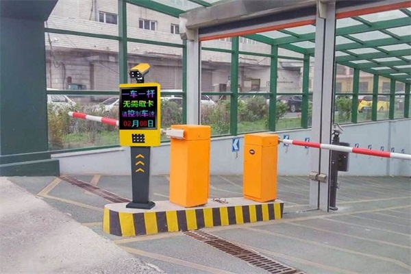 车牌识别系统公司